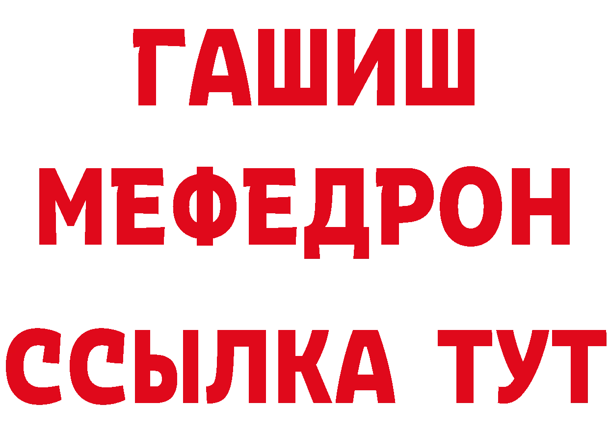 Где продают наркотики?  телеграм Жигулёвск